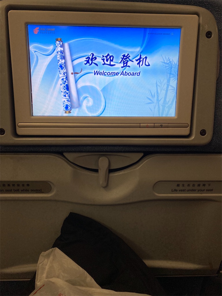 f:id:makinonigiri:20240126152148j:image f:id:makinonigiri:20240126152148j:image