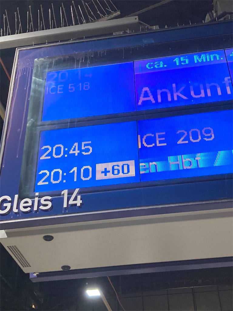 f:id:makinonigiri:20240314230701j:image f:id:makinonigiri:20240314230701j:image