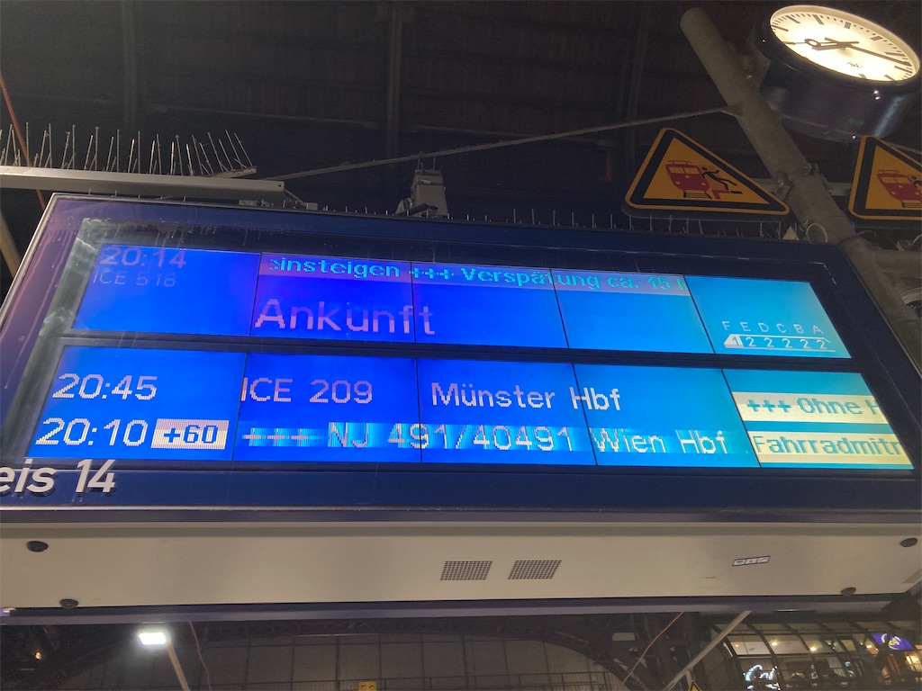f:id:makinonigiri:20240314230704j:image f:id:makinonigiri:20240314230704j:image