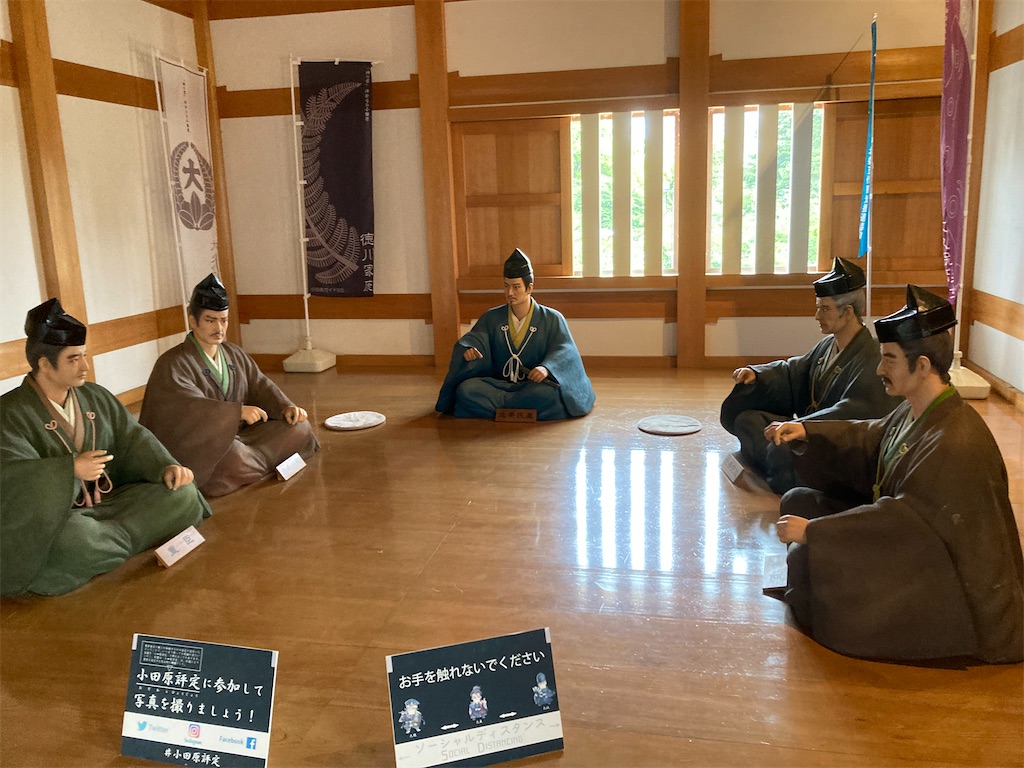 f:id:makinonigiri:20240614132606j:image f:id:makinonigiri:20240614132606j:image