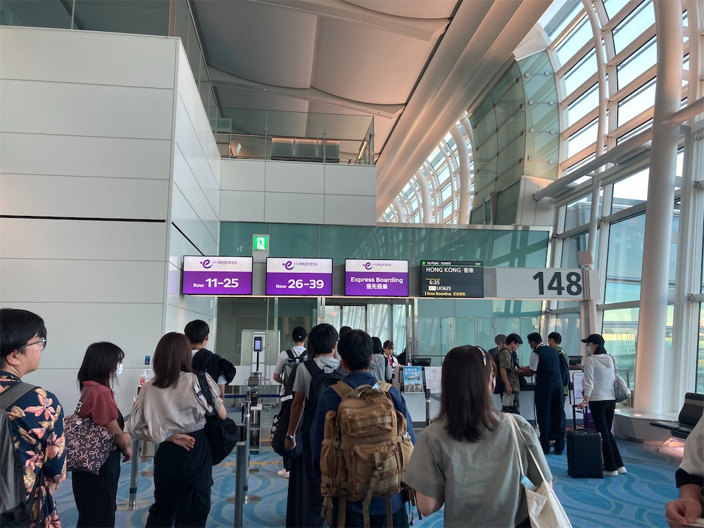 f:id:makinonigiri:20240920124448j:image