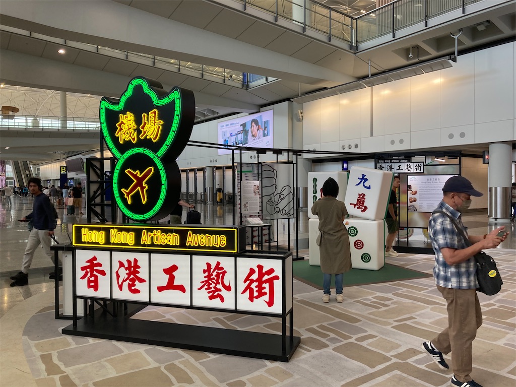 f:id:makinonigiri:20240920163012j:image