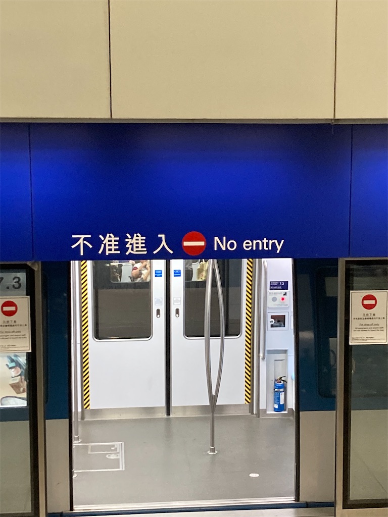 f:id:makinonigiri:20240920163024j:image