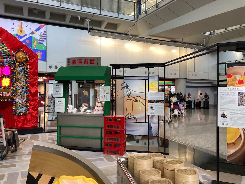 f:id:makinonigiri:20240920163031j:image