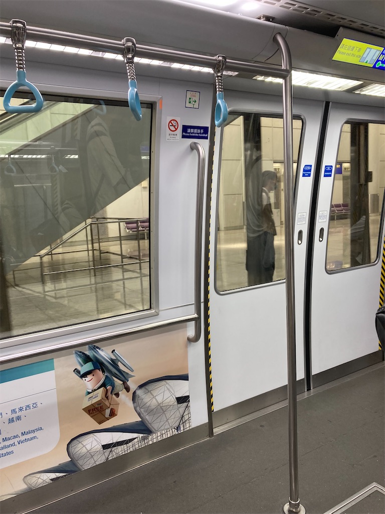 f:id:makinonigiri:20240920163038j:image