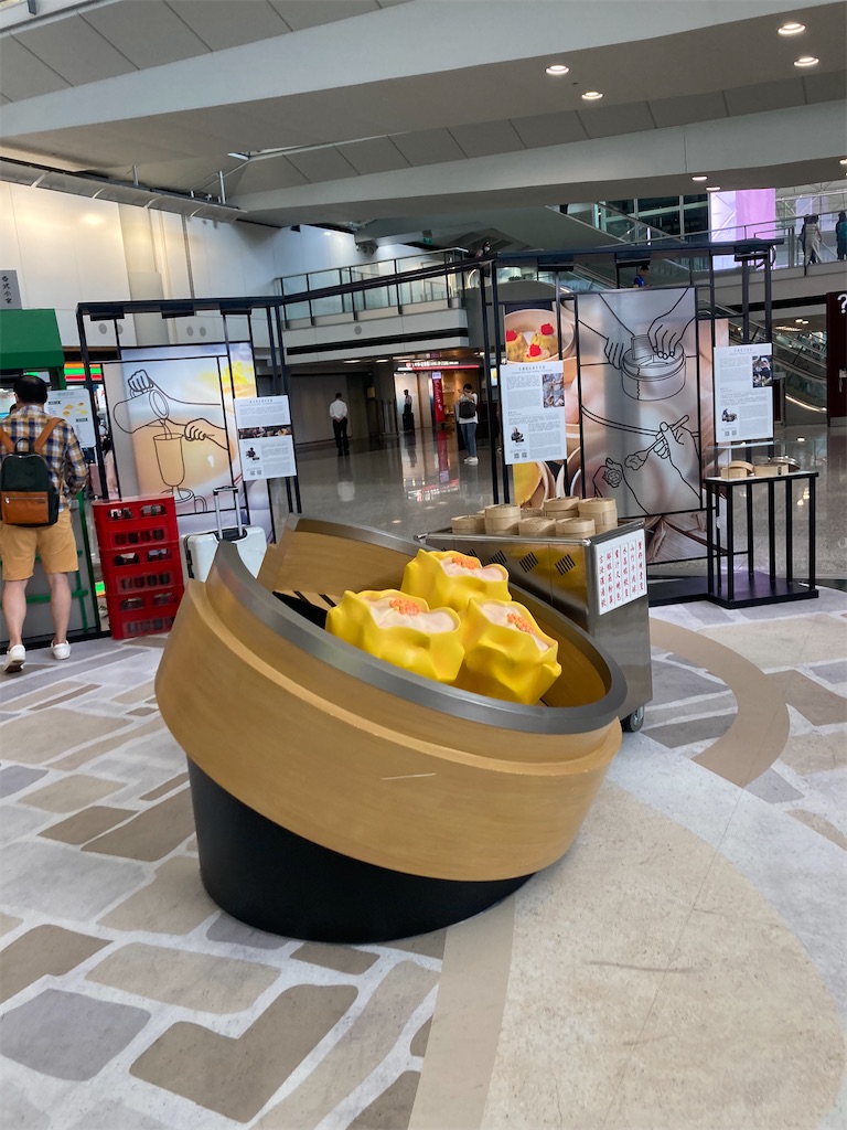 f:id:makinonigiri:20240920163043j:image