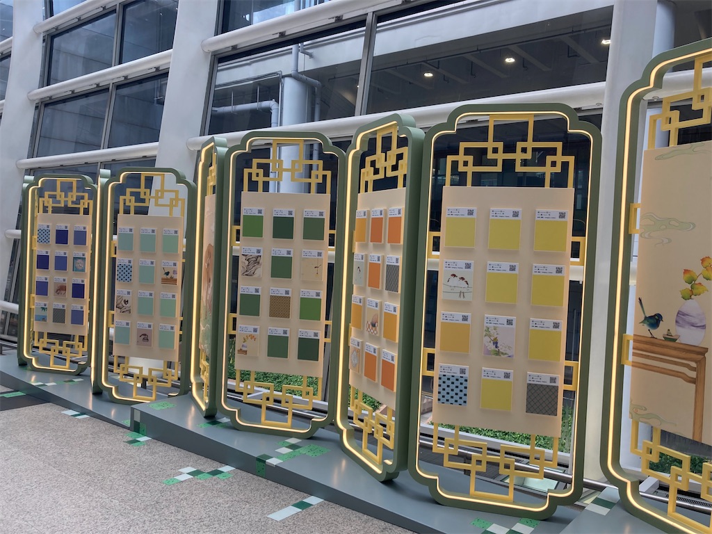 f:id:makinonigiri:20240920163153j:image