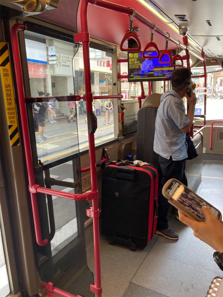 f:id:makinonigiri:20240920163157j:image