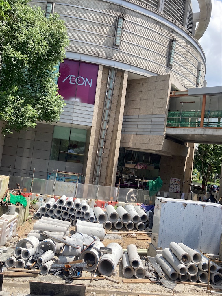 f:id:makinonigiri:20240920163239j:image