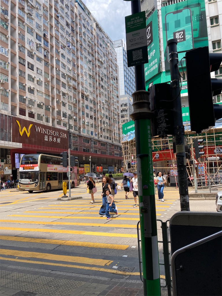 f:id:makinonigiri:20240920163350j:image