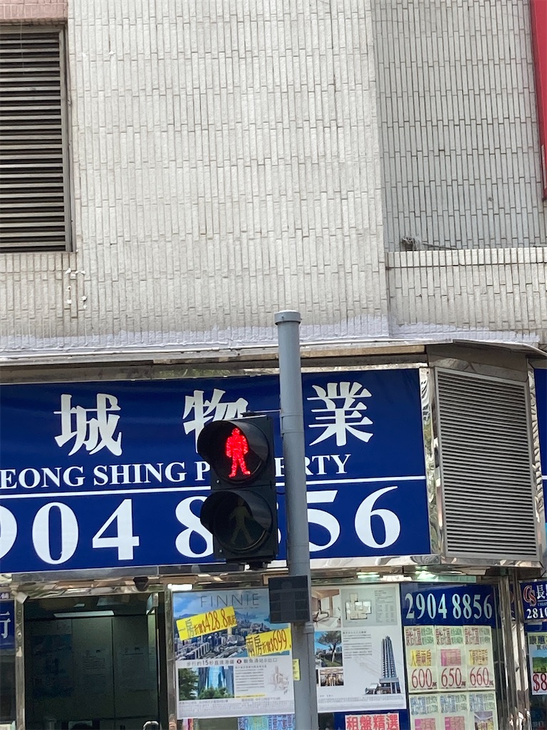 f:id:makinonigiri:20240920163459j:image