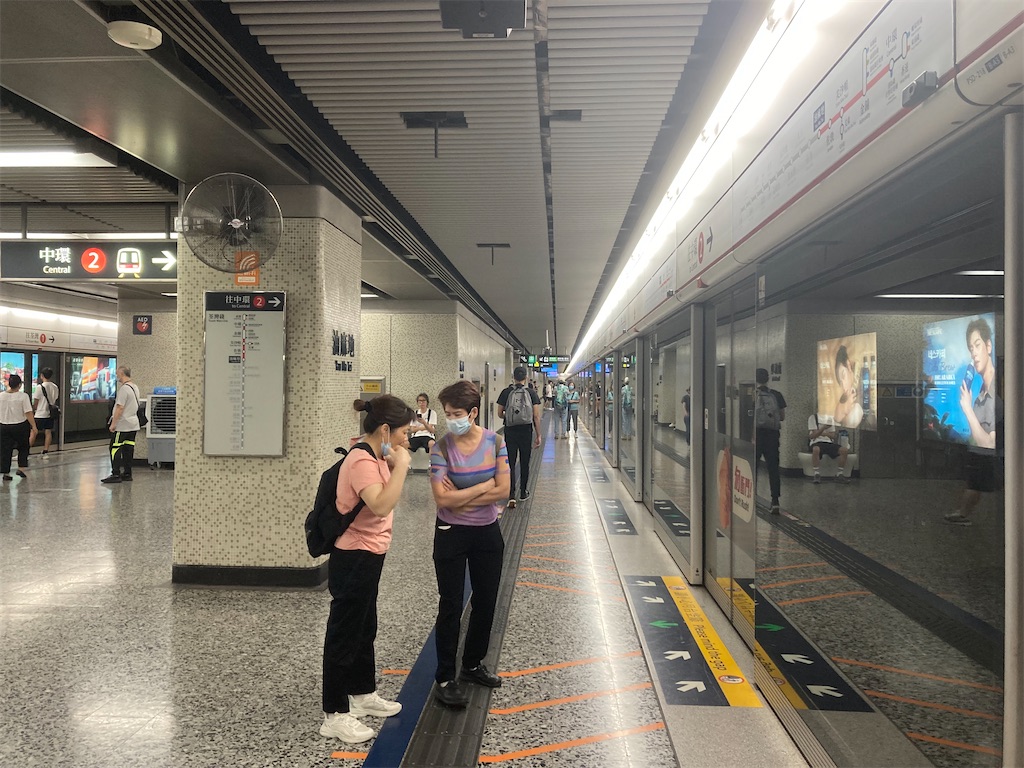 f:id:makinonigiri:20240920163511j:image