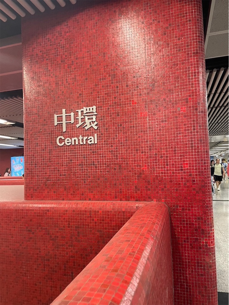 f:id:makinonigiri:20240920163628j:image