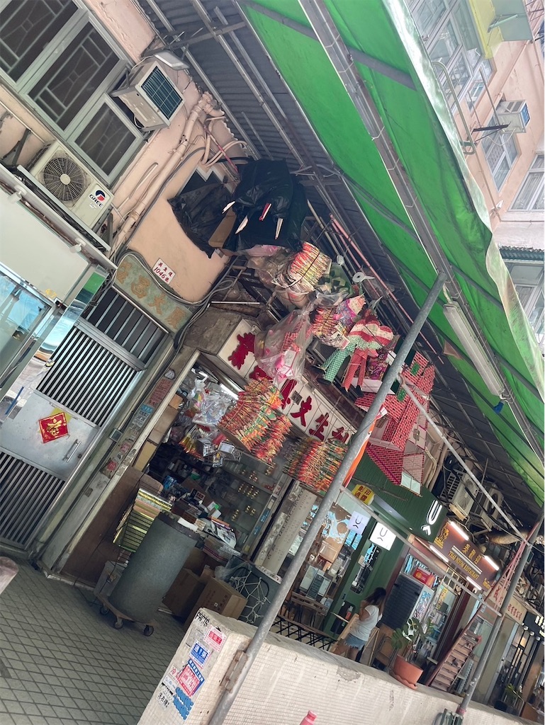 f:id:makinonigiri:20240920163632j:image