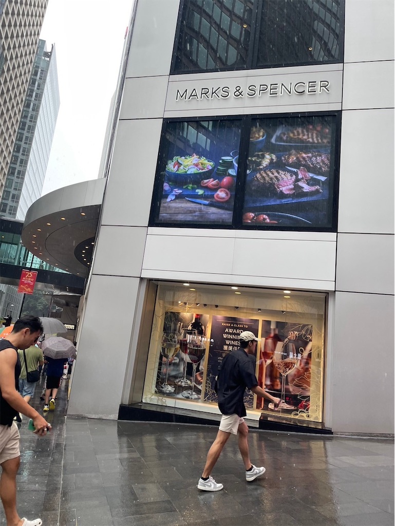 f:id:makinonigiri:20240920163719j:image