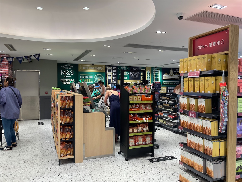 f:id:makinonigiri:20240920163727j:image