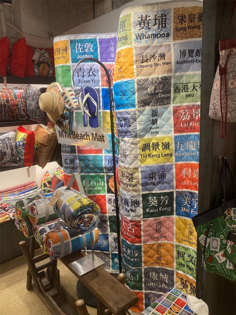 f:id:makinonigiri:20240920163925j:image