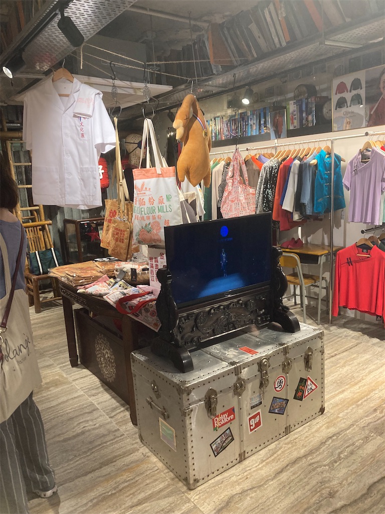 f:id:makinonigiri:20240920163929j:image