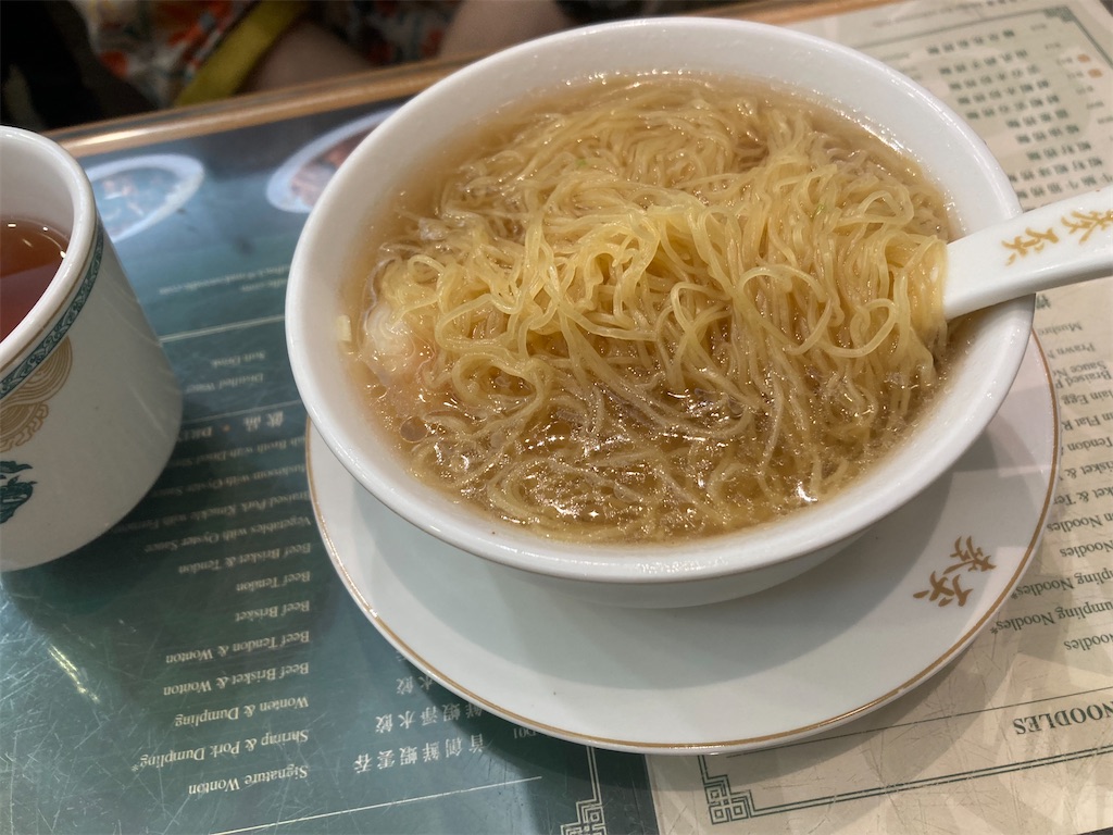 f:id:makinonigiri:20240920164105j:image