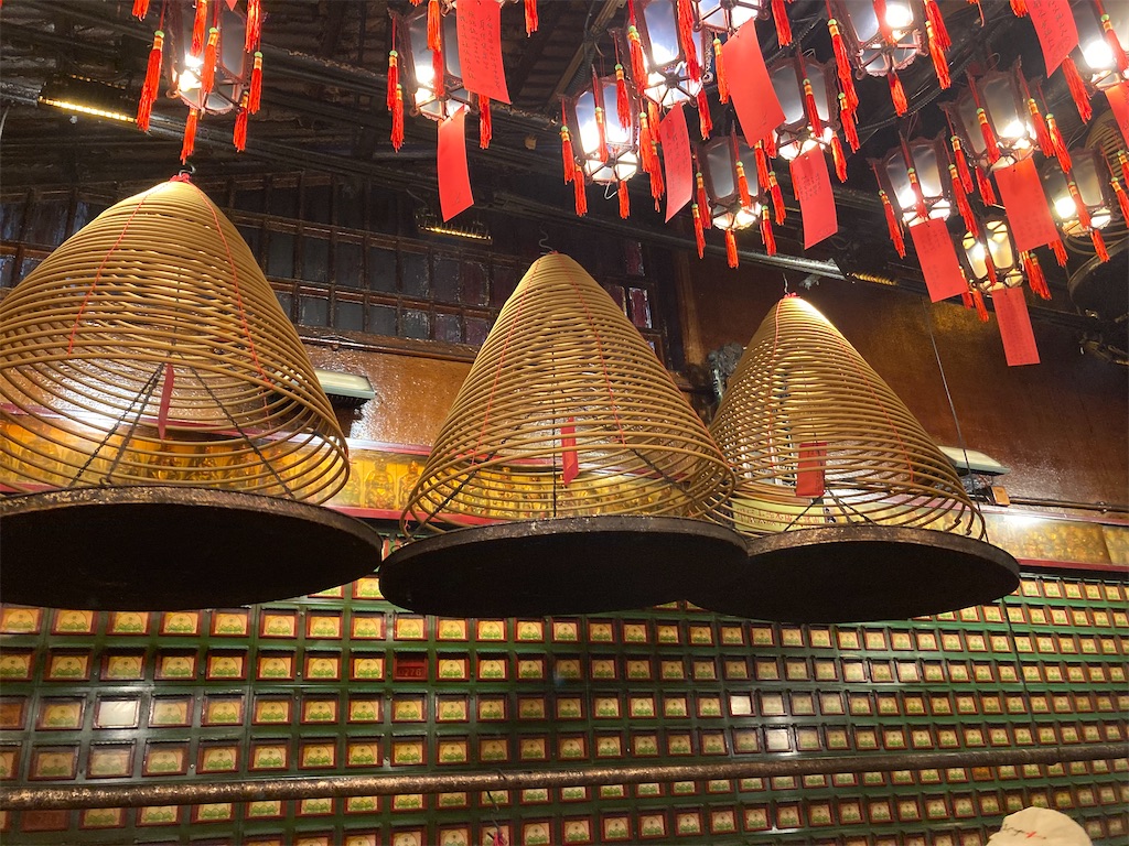 f:id:makinonigiri:20240920164217j:image