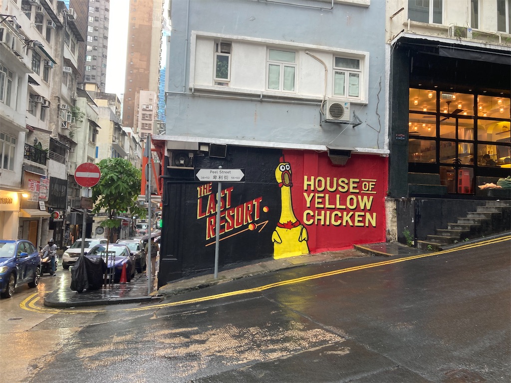 f:id:makinonigiri:20240920164226j:image