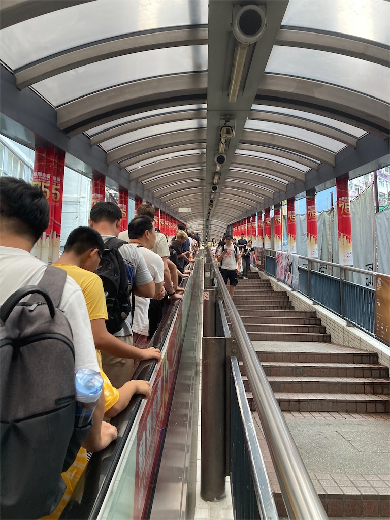 f:id:makinonigiri:20240920164230j:image