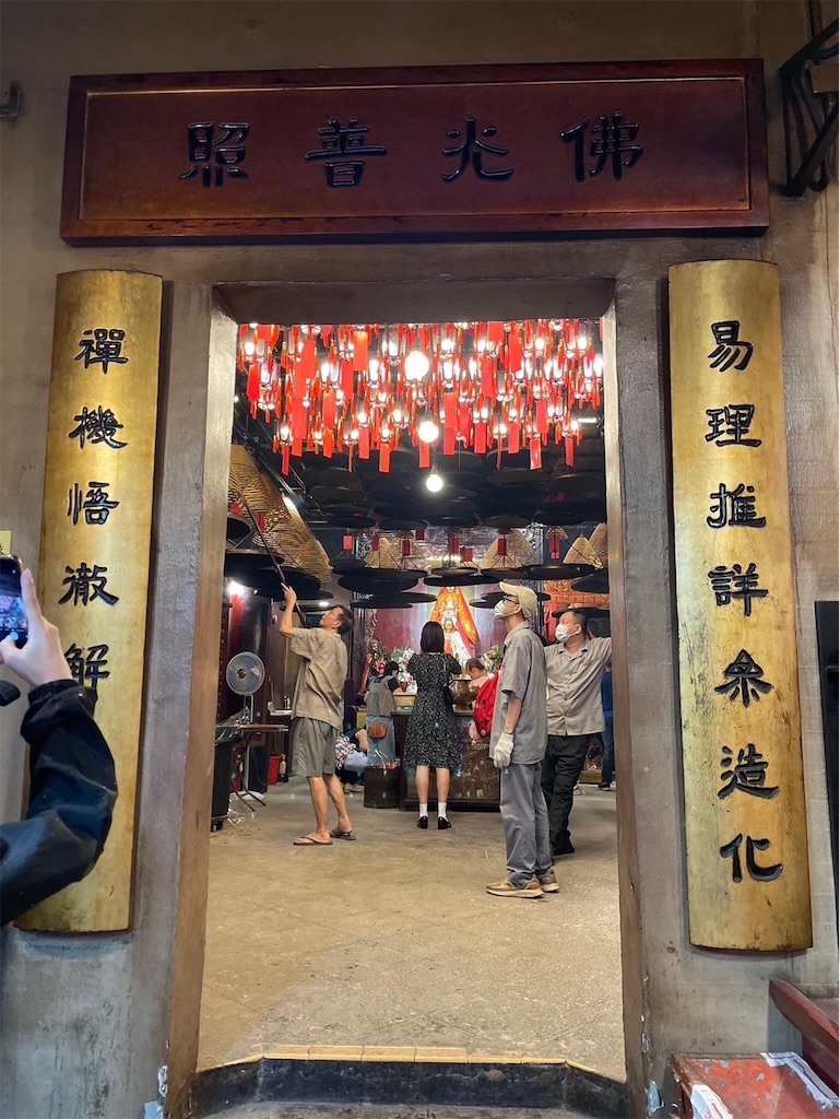 f:id:makinonigiri:20240920164406j:image