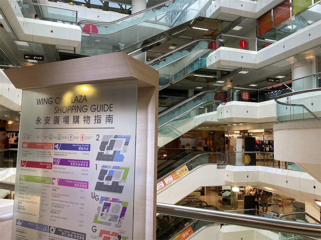 f:id:makinonigiri:20240920164546j:image