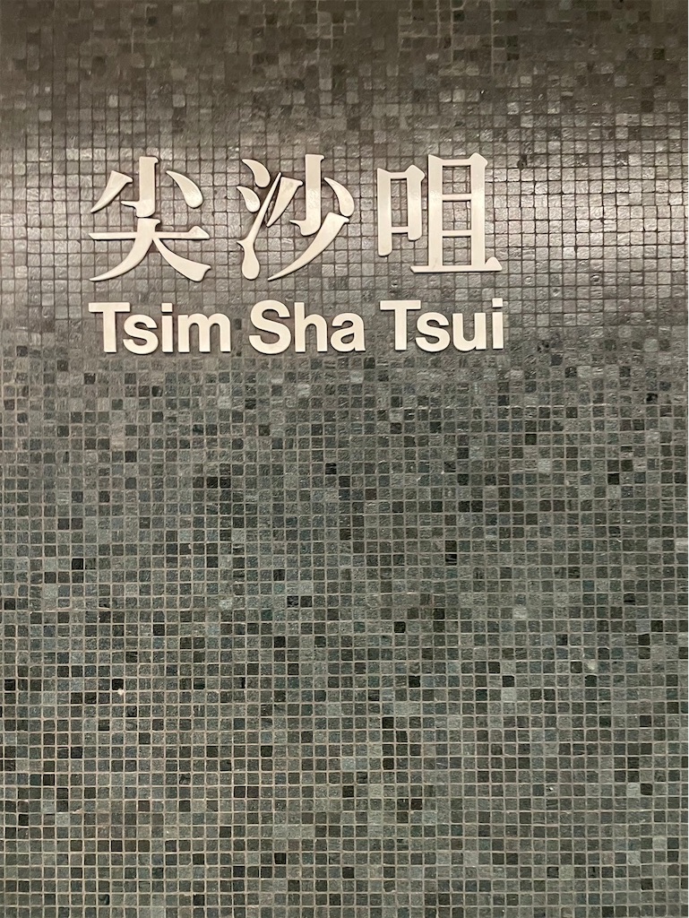 f:id:makinonigiri:20240920164550j:image