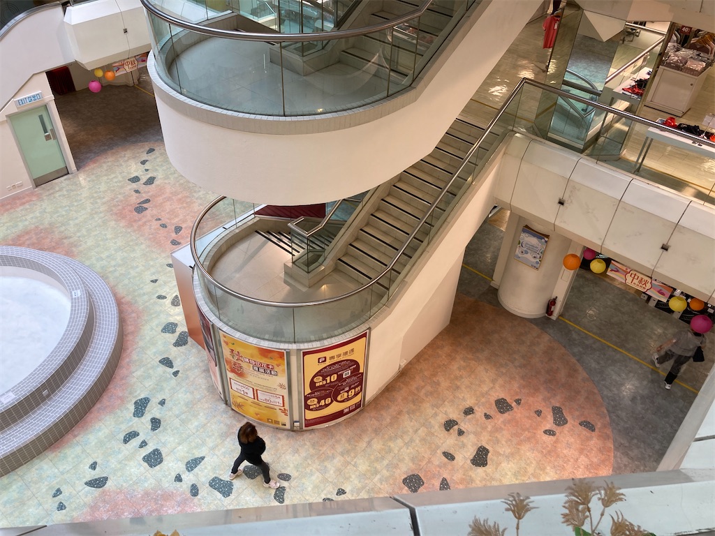 f:id:makinonigiri:20240920164622j:image