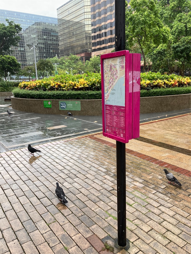 f:id:makinonigiri:20240920164750j:image