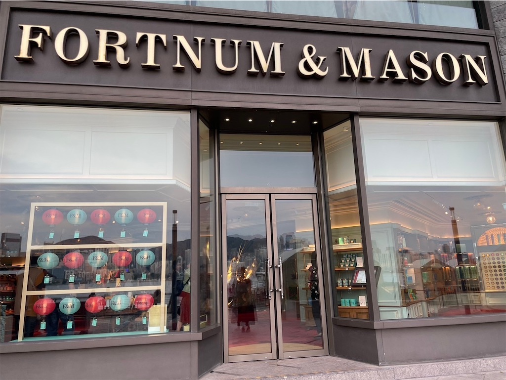 f:id:makinonigiri:20240920164832j:image