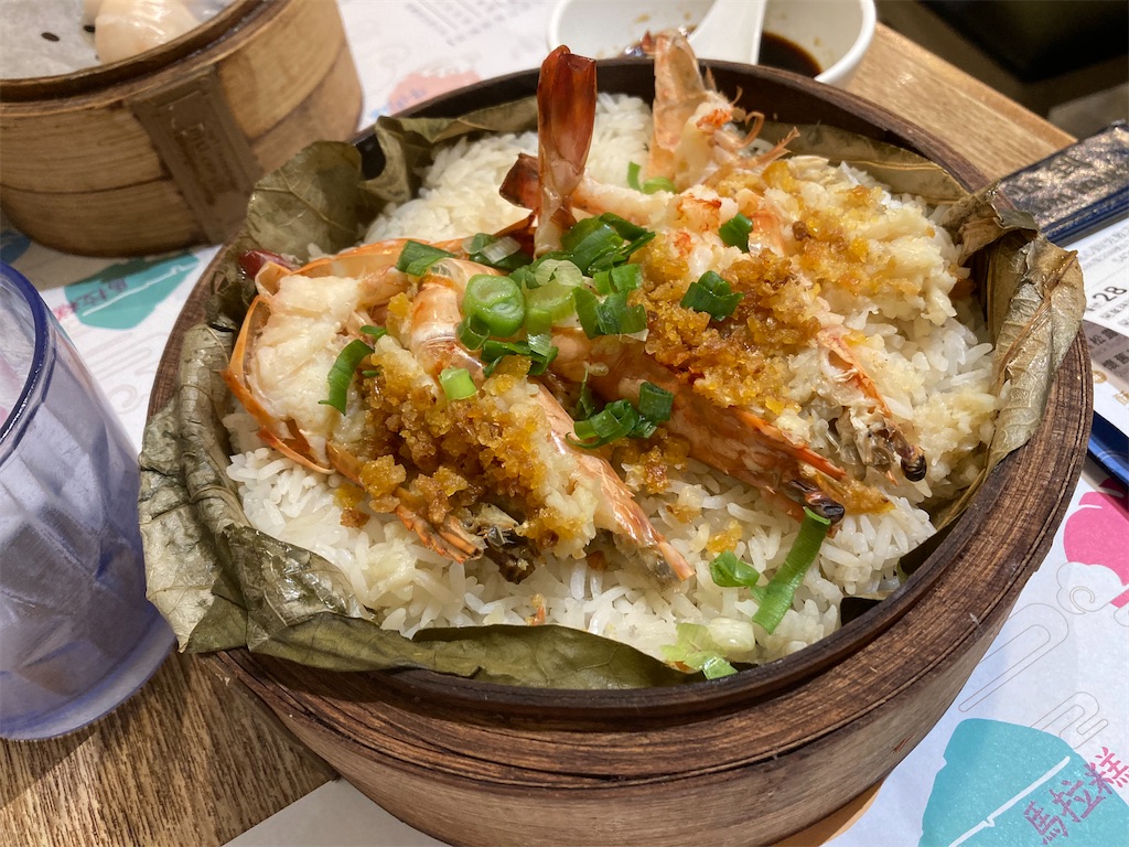 f:id:makinonigiri:20240920165050j:image