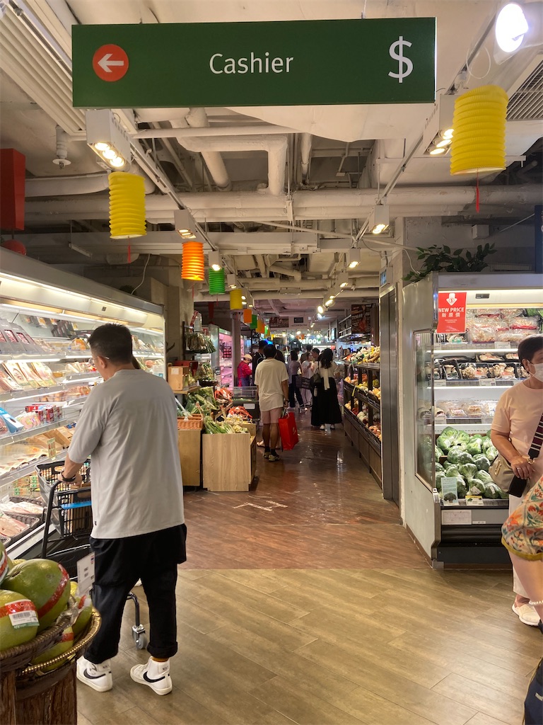 f:id:makinonigiri:20240920165100j:image