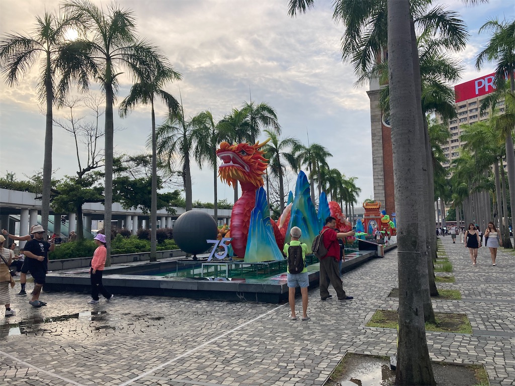 f:id:makinonigiri:20240920165112j:image