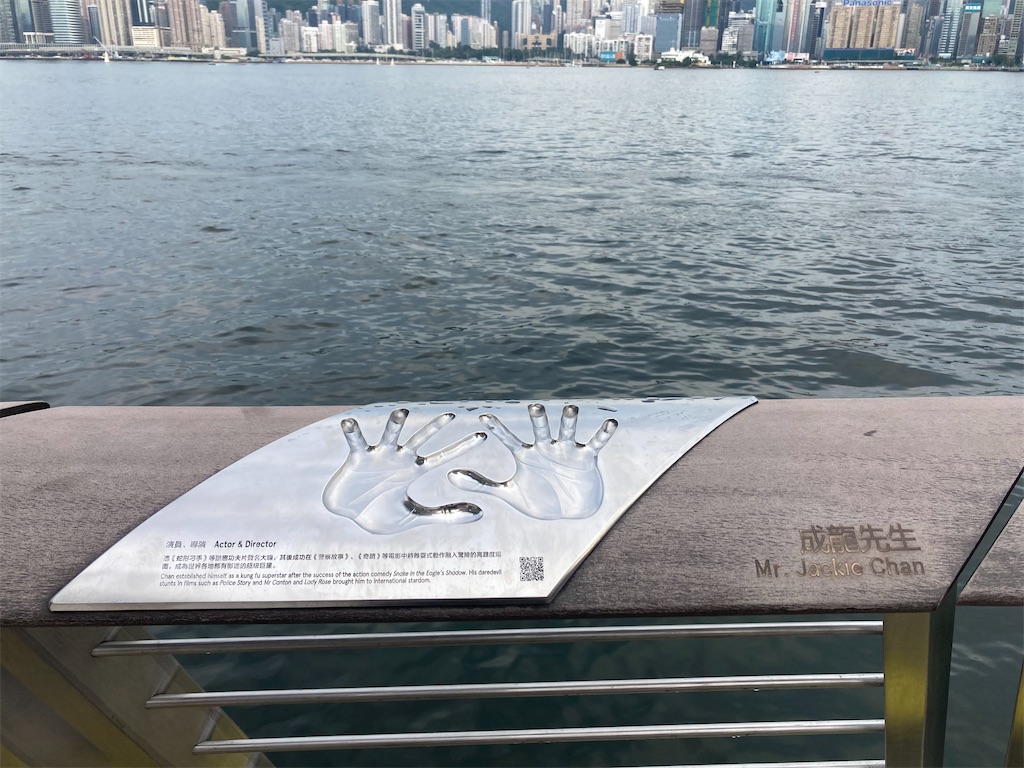 f:id:makinonigiri:20240920165126j:image