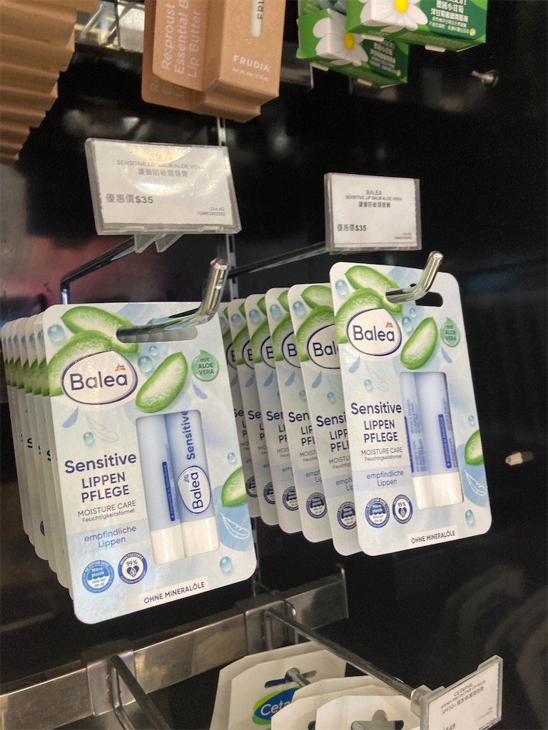 f:id:makinonigiri:20240920165137j:image