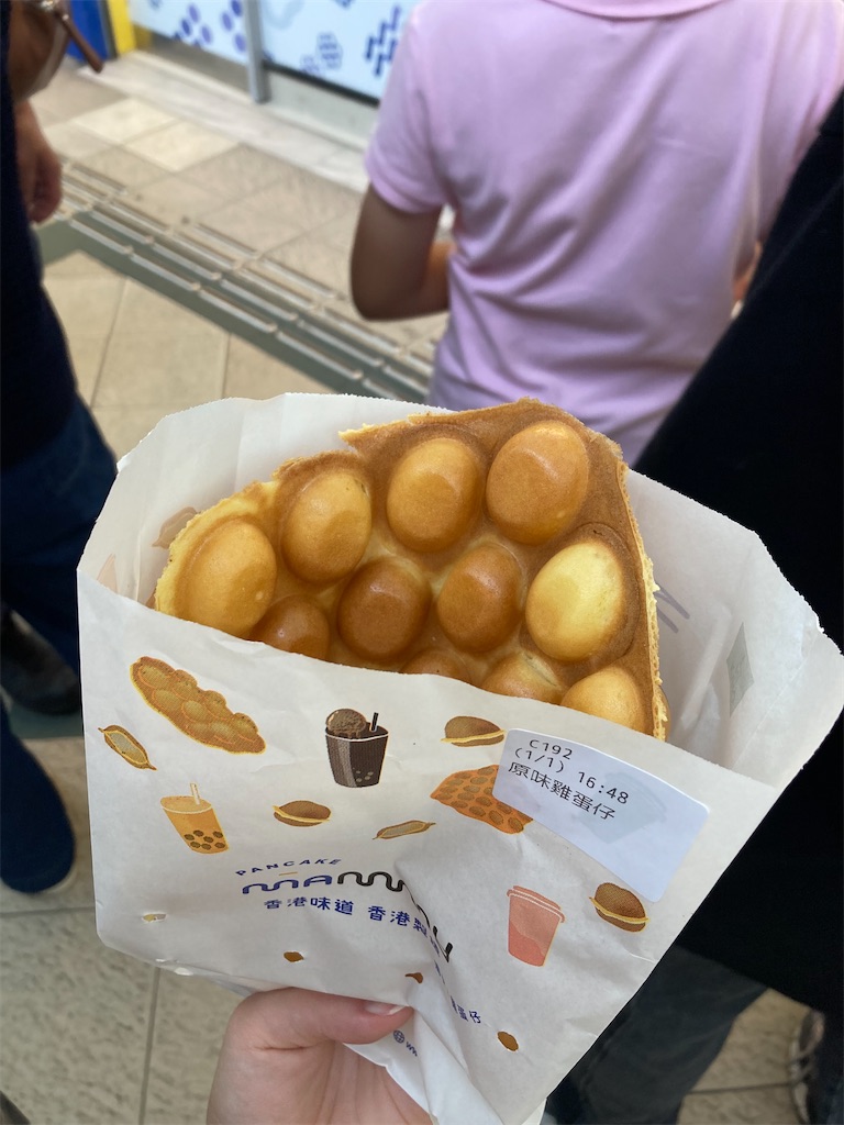 f:id:makinonigiri:20240920165141j:image