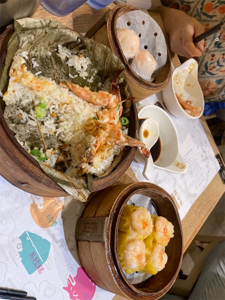 f:id:makinonigiri:20240920165148j:image