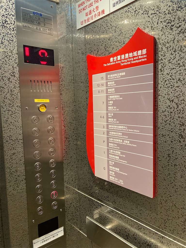 f:id:makinonigiri:20240920165201j:image