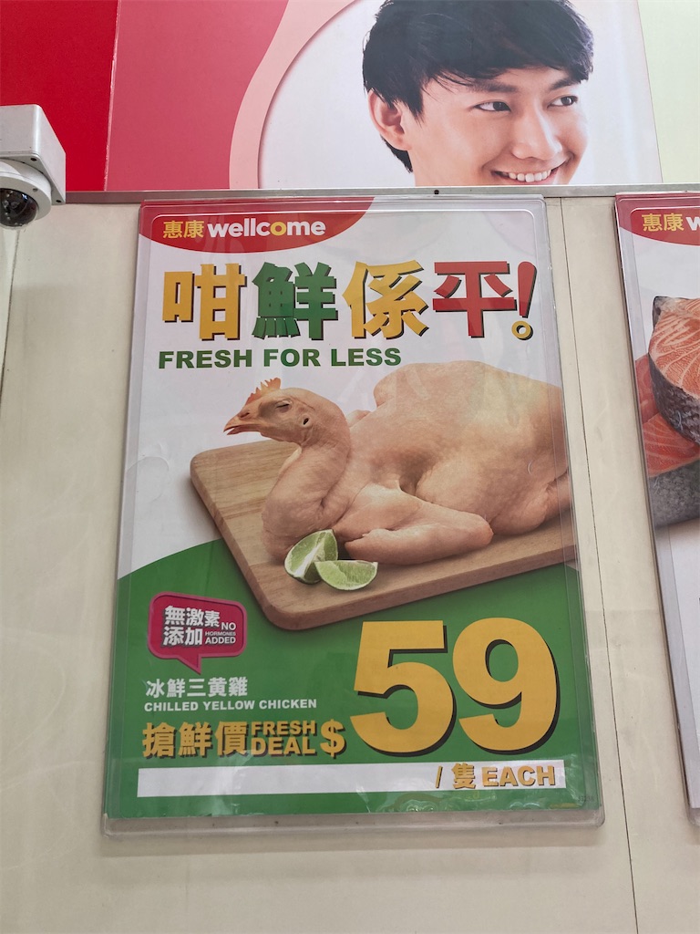 f:id:makinonigiri:20240920165205j:image