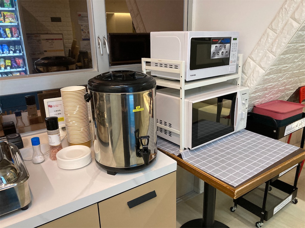 f:id:makinonigiri:20240920165222j:image