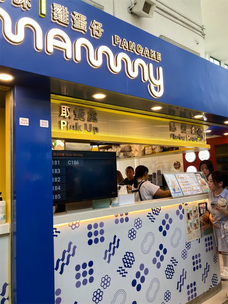 f:id:makinonigiri:20240920165254j:image