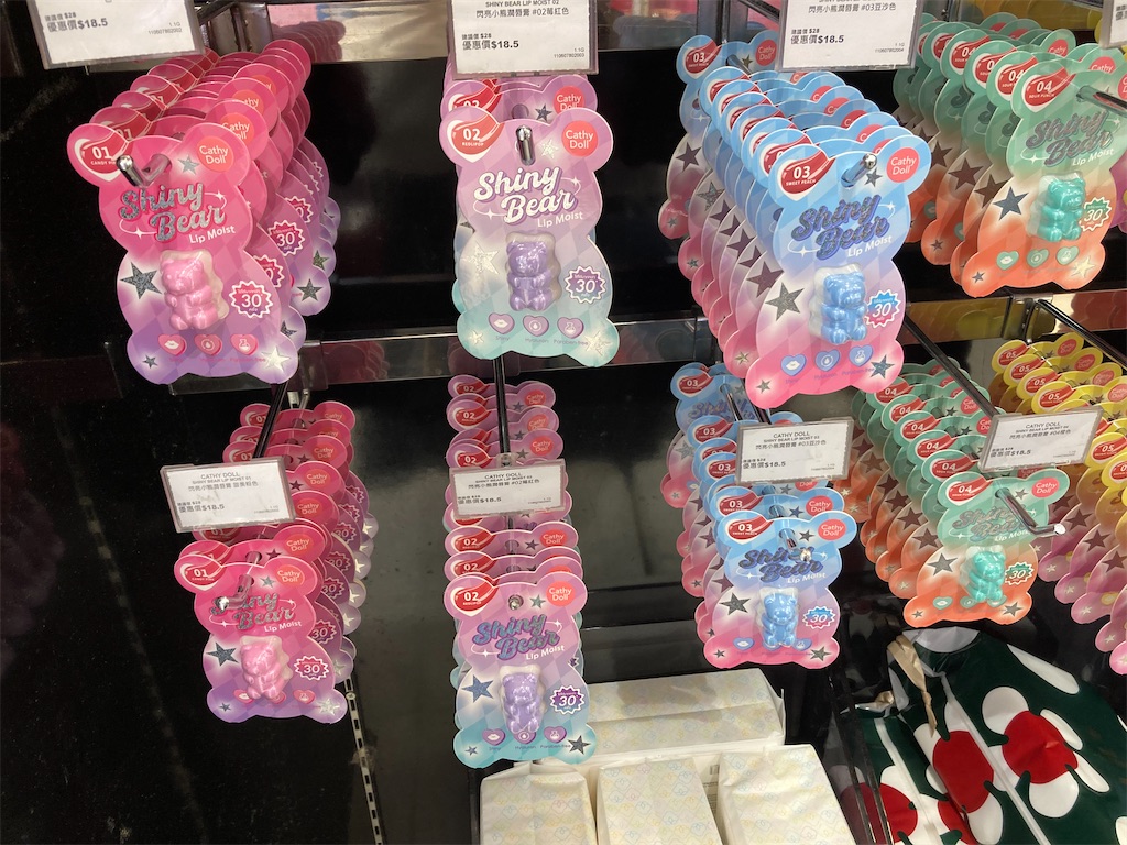 f:id:makinonigiri:20240920165257j:image