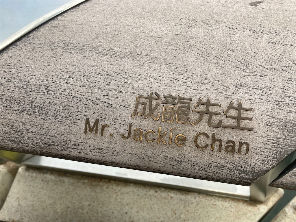 f:id:makinonigiri:20240920165325j:image