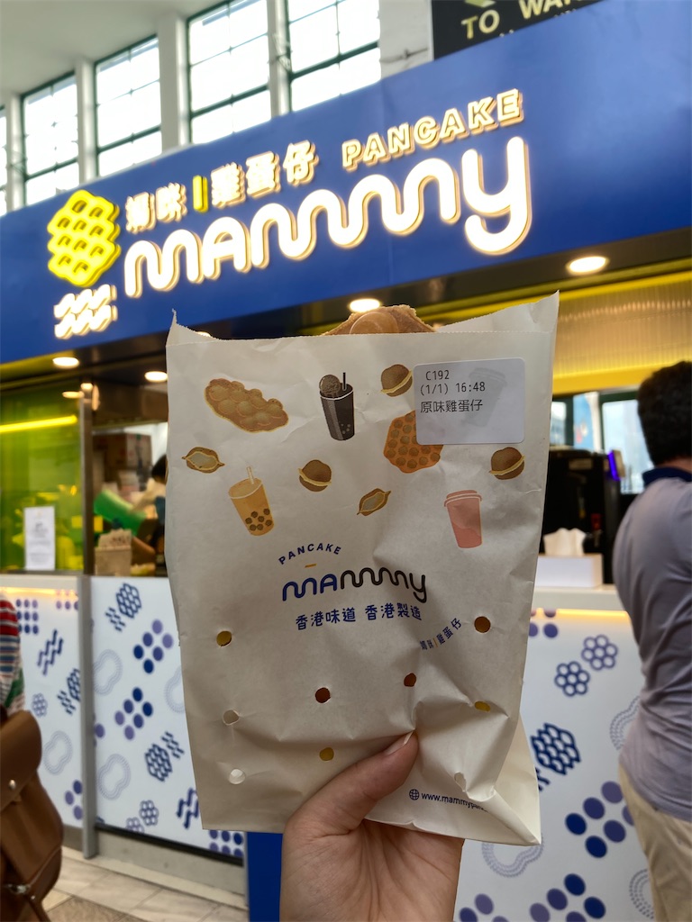 f:id:makinonigiri:20240920165329j:image