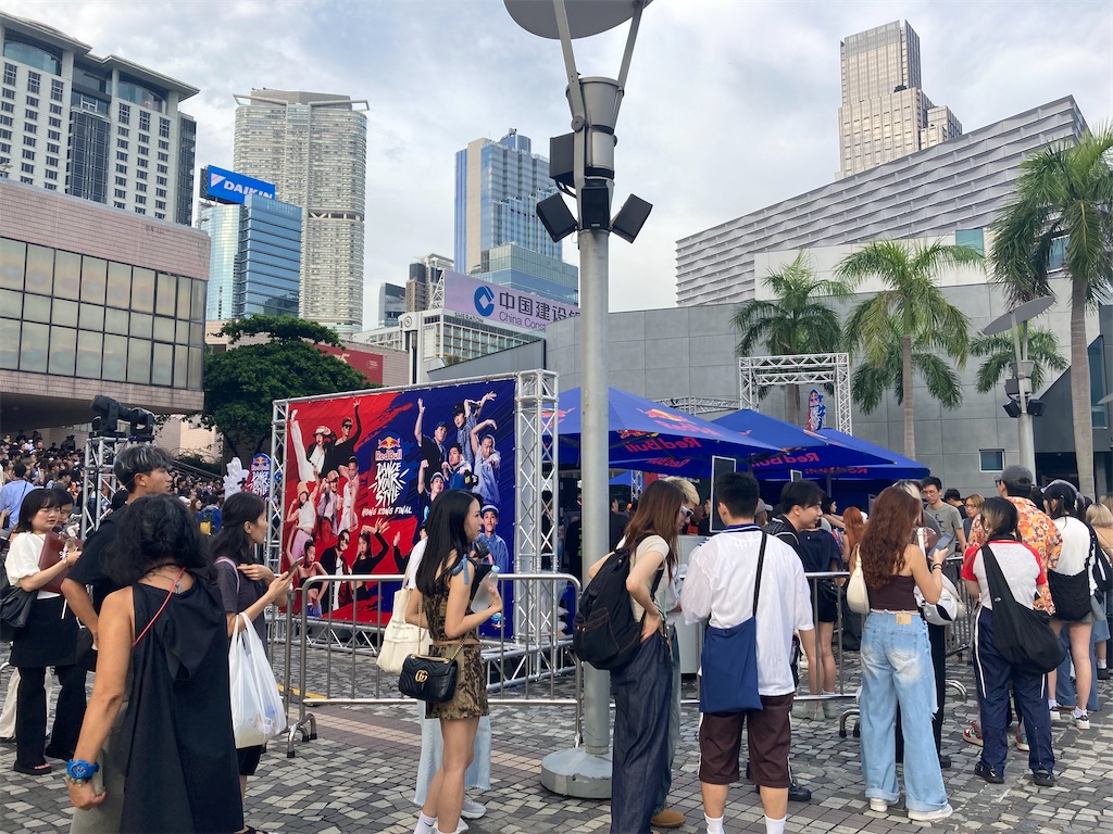 f:id:makinonigiri:20240920165333j:image