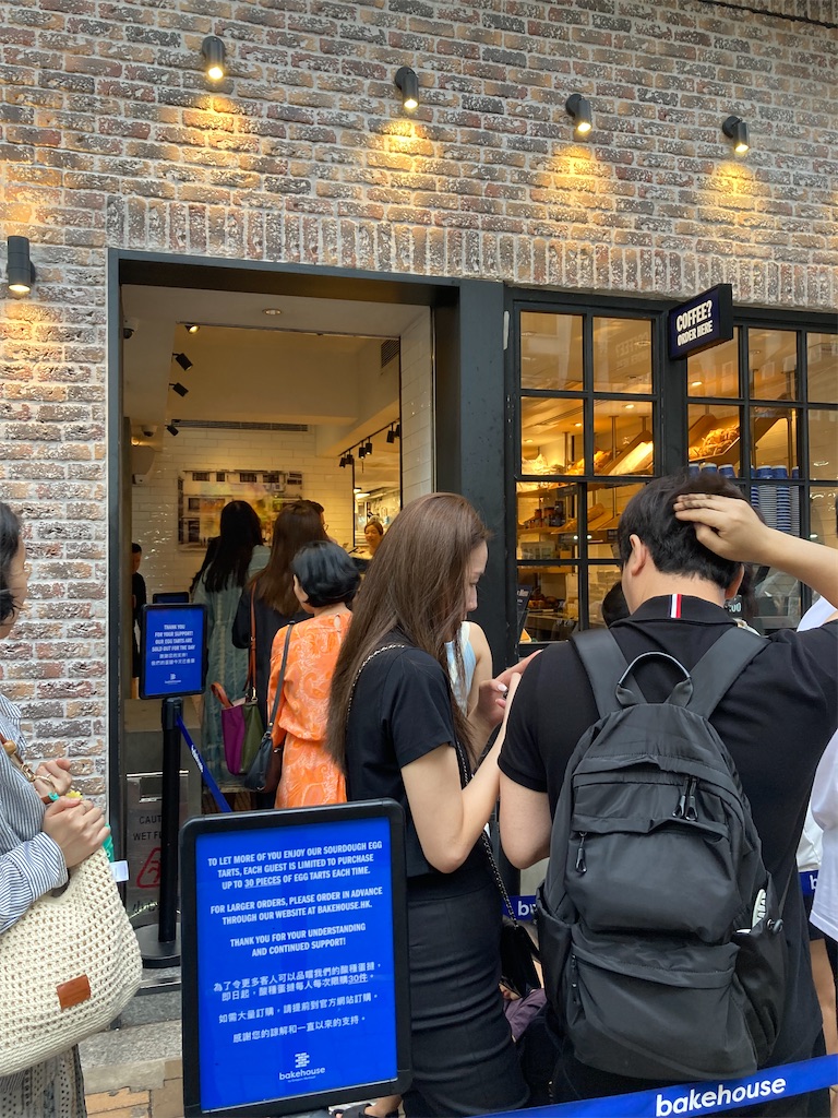 f:id:makinonigiri:20240920165338j:image