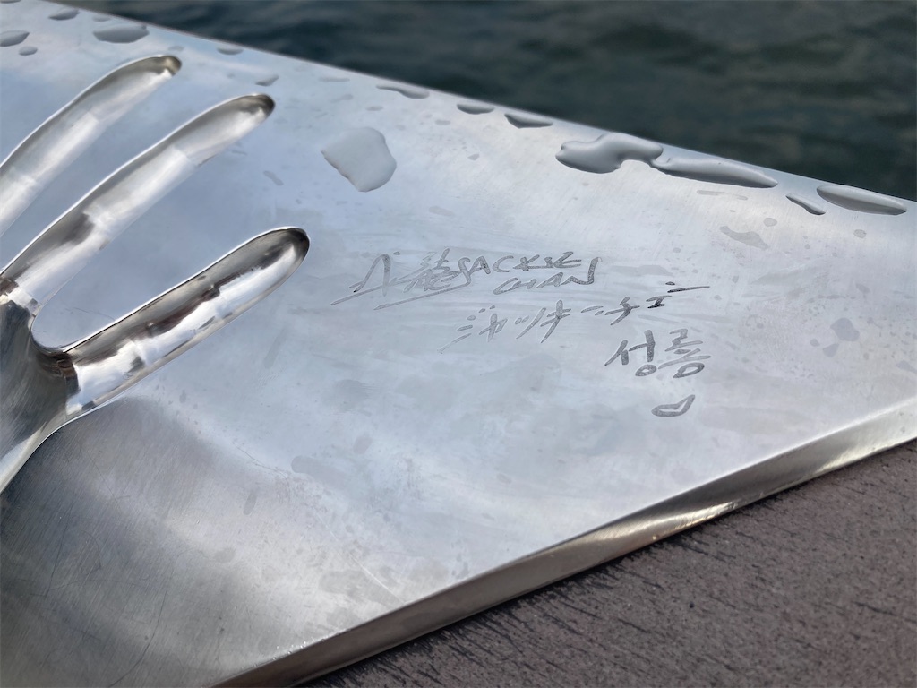 f:id:makinonigiri:20240920165354j:image