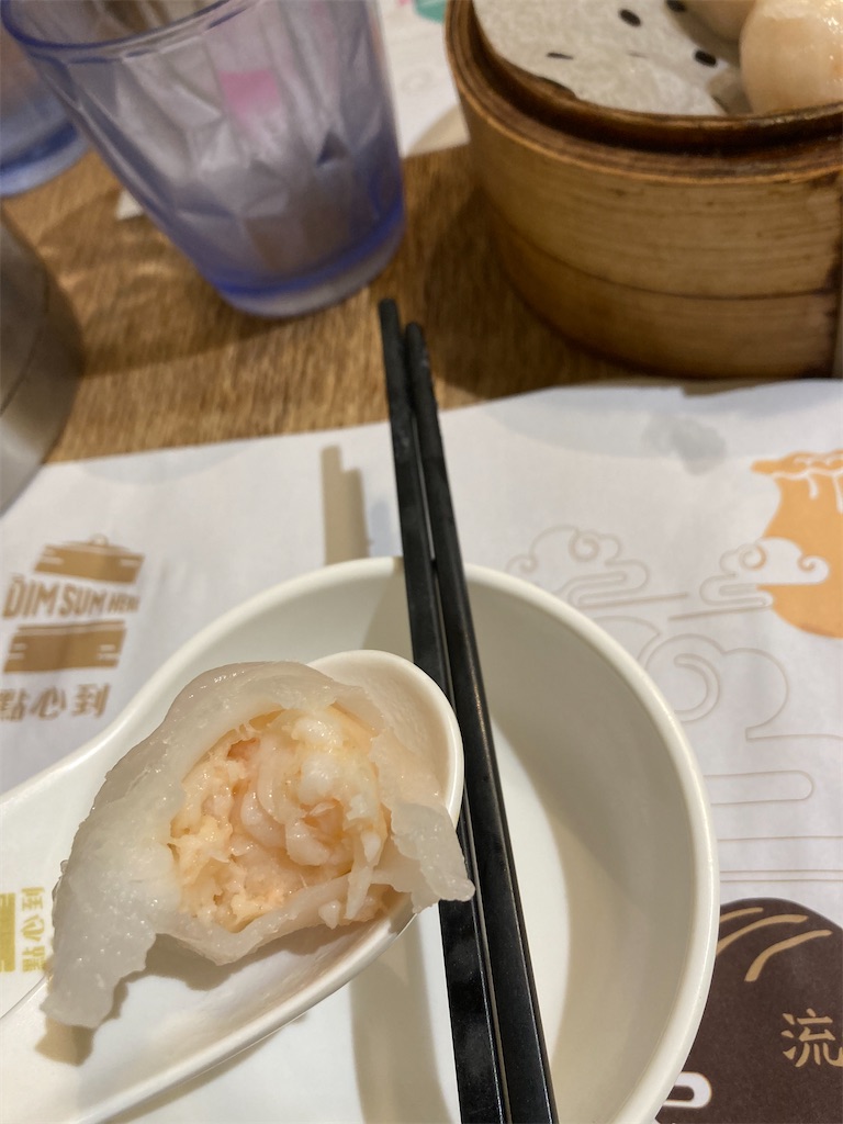 f:id:makinonigiri:20240920165402j:image